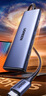 綠聯(lián)USB3.0轉千兆網(wǎng)口擴展塢接口轉換器分線(xiàn)器 筆記本網(wǎng)線(xiàn)轉接頭拓展塢轉換器 適用筆記本臺式機RJ45 曬單實(shí)拍圖