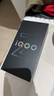 vivo iQOO Z10 Turbo Pro 12GB+256GB 云海白 第四代驍龍8s 120W超快閃充 電競手機 國家補貼 曬單實拍圖