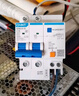 正泰 漏電保護器 2P C25A NXBLE-32系列小型家用微型斷路器 總閘開(kāi)關(guān) 空氣開(kāi)關(guān) 空開(kāi)帶漏保 曬單實(shí)拍圖