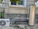 海爾（Haier）國家補貼新1.5匹空氣能熱水器200升超一級能效雙變頻80℃高水溫殺菌中央速熱家用商熱泵電輔熱水器 200升定頻速熱王【80℃殺菌】 曬單實(shí)拍圖