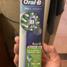 歐樂(lè )B電動(dòng)牙刷頭EB50 RX-4多角度清潔X型刷頭4支裝 Pro/P/D系列適用 曬單實(shí)拍圖