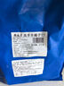 月盛齋羔羊羊蝎子1kg 曬單實(shí)拍圖