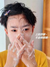 白云山氨基酸洗面奶青少年控油痘印去黑頭去角質(zhì)深層清潔男女士 曬單實(shí)拍圖