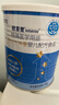 紐荃星 特殊醫學(xué)用途 早產(chǎn)/低出生體重嬰兒配方食品 400g 曬單實(shí)拍圖