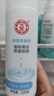 大寶B5保濕舒緩修護乳95ml高純B5積雪草補水乳液面霜面部護膚品 曬單實(shí)拍圖