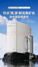 安吉爾家用凈水器魔方Pro2900 瞬時(shí)1200G富鍶礦物質(zhì)水 反滲透廚房專(zhuān)用臺下用直飲凈飲水機 【國家補貼】 曬單實(shí)拍圖