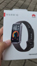 華為（HUAWEI）手環(huán)10 NFC版 羽砂黑 智能手環(huán)專業(yè)睡眠分析情緒健康鋁合金機(jī)身心率監(jiān)測(cè)運(yùn)動(dòng)手環(huán)支持NFC手環(huán)9升級(jí) 曬單實(shí)拍圖