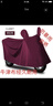 FANCYCHIC加厚牛津布電動(dòng)車(chē)防雨罩電瓶車(chē)遮陽(yáng)罩防曬罩摩托車(chē)通用型車(chē)罩全罩 棗紅 【2-2.3米】特大號帶耳朵 曬單實(shí)拍圖