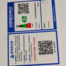 美的（Midea）快捷家用微波爐家用小型迷你360°轉(zhuǎn)盤加熱 旋鈕操控易潔內(nèi)膽時間調(diào)節(jié)20升（PM2000） 曬單實拍圖