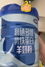 完達山羊奶粉 富含硒 多種維生素 乳鐵蛋白 兒童成人中老年羊奶粉700g 曬單實(shí)拍圖