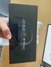vivo iQOO 13【國家補貼】12GB+256GB 賽道版 驍龍8至尊版 2K護眼屏 120W快充長續(xù)航 5G電競手機 曬單實拍圖