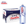 景田 百歲山 天然礦泉水 570ml*24瓶 整箱裝 會(huì)議辦公 家庭健康飲用水 曬單實(shí)拍圖