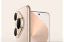 HUAWEI Pura 80 Pro  12GB+512GB 釉金一英寸主攝  個(gè)性色卡 AI輔助構圖 華為鴻蒙智能手機 曬單實(shí)拍圖