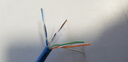 萬(wàn)級六類(lèi)網(wǎng)線(xiàn)千兆工程【國標23AWG-0.57mm純無(wú)氧銅芯】CAT6類(lèi)非屏蔽雙絞線(xiàn)家裝網(wǎng)絡(luò )監控POE一箱線(xiàn)100米 曬單實(shí)拍圖