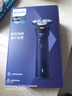 飛利浦（PHILIPS）電動(dòng)剃須刀新一代旋風(fēng)1系刮胡刀 風(fēng)馳切剃3D浮動(dòng)刀頭 送老公送男友 父親生日禮物 國(guó)家補(bǔ)貼 曬單實(shí)拍圖