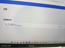華碩a豆14 Air悅享版 AI輕薄筆記本電腦(R9 H 270 32G 1T 2.5K護眼屏 17小時續(xù)航)國家補貼20%辦公學生 曬單實拍圖
