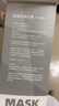 超亞醫用外科成人3D立體口罩 黑色獨立裝潮流口罩防過(guò)敏冬季保暖30只 曬單實(shí)拍圖