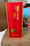 瀘州老窖 特曲紀念版 52度濃香型白酒 500ml單瓶 曬單實(shí)拍圖