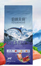 伯納天純生鮮系列三種魚(yú)全價(jià)凍干貓糧海洋盛宴金槍魚(yú)+鱈魚(yú)+三文魚(yú)2kg/4斤 曬單實(shí)拍圖