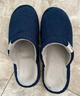 回力日系柔軟情侶棉拖秋冬家居室內保暖棉鞋男款HL0006藍色44-45碼 曬單實(shí)拍圖