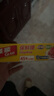 佳能（Glad）保鮮膜PE食品級家用保鮮膜廚房冰箱微波爐專(zhuān)用一次性刀撕保鮮膜套 刀撕保鮮膜中號45米*2盒 曬單實(shí)拍圖