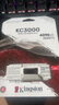 金士頓(Kingston) 4TB SSD固態(tài)硬盤(pán) M.2接口(NVMe PCIe 4.0×4) KC3000 讀速高達7000MB/s AI 電腦配件 曬單實(shí)拍圖
