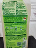 Frosch羊毛/真絲潔凈洗衣液 保護(hù)衣物纖維 蓬松柔軟750ml 德國原裝進(jìn)口 曬單實(shí)拍圖