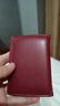 科斯丁 真皮鐵路職工工作證皮套卡套牛皮路局工作證套保護套通勤證外殼 真皮酒紅（6卡位） 曬單實(shí)拍圖
