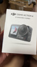 大疆 DJI Osmo Action 4 靈眸運動(dòng)相機 摩托車(chē)騎行滑雪潛水戶(hù)外vlog相機 OA4防抖拍攝 標準套裝 官方標配【贈隨心換1年版】 無(wú)內存卡 曬單實(shí)拍圖