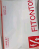 FitonTon10雙襪子女夏天冰冰襪涼感透氣堆堆襪冰絲襪JK運動(dòng)百搭木耳中筒襪 曬單實(shí)拍圖