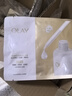 玉蘭油（OLAY）全新美白精華水250ml補水保濕去黃爽膚水化妝品護膚品禮物男女 曬單實(shí)拍圖