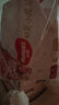 好奇（Huggies）皇家小龍褲紙尿褲XL32片(12-17kg)尿不濕【30倍爆吸】 曬單實(shí)拍圖