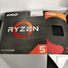 AMD銳龍 R5 5600GT/5700GT/ 辦公游戲臺式組裝電腦主機整機DIY組裝機顯示器一體辦公機 R5 5600GT+16G+512G丨配一 單主機 曬單實(shí)拍圖