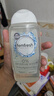 芳芯（femfresh）【呵護芯】經(jīng)期呵護250mL  敏感肌女性私密處護理清潔洗液 曬單實(shí)拍圖