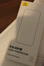 倍思 【超瓷晶防爆膜】適用iPhone15ProMax鋼化膜蘋(píng)果15ProMax手機膜防塵抗指紋超薄全覆蓋無(wú)塵倉2片裝 曬單實(shí)拍圖