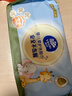 維達（Vinda）嬰兒洗臉巾80抽*單包 一次性毛巾抽取式寶寶專(zhuān)用 母嬰潔面擦臉巾 曬單實(shí)拍圖
