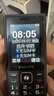 飛利浦（PHILIPS）E536 老年人手機4G全網(wǎng)通老人機雙卡雙待超長(cháng)待機大字大聲大按鍵學(xué)生兒童備用專(zhuān)用功能機 星空黑 曬單實(shí)拍圖