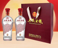 五糧液股份 五糧金樽精品 濃香型白酒 52度 500mL*2瓶 禮盒裝 中秋送禮 曬單實(shí)拍圖