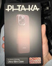 PITAKA手機指環(huán)扣磁吸手機支架MagSafe手機凱夫拉橫豎兩用懶人桌面超薄便攜可拆卸橫豎可用升級環(huán)扣月升 曬單實(shí)拍圖