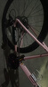Jeep吉普公路自行車(chē)碟剎變速自行車(chē)男女學(xué)生公路車(chē)競技代步車(chē)-RS730 RS730-公路把-公主粉色-鋁合金 L碼（適合身高175-190cm） 27速-健身通勤(進(jìn)階款) 曬單實(shí)拍圖
