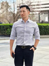 Camat Killy2025秋冬新款【輕奢天絲萊賽爾面料】男士襯衫長(cháng)袖可機洗免燙抗皺 黑色（柔軟舒適） 【全場(chǎng)滿(mǎn)2件減50元】 L 115-130斤 曬單實(shí)拍圖
