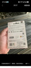 閃迪（SanDisk）512GB TF(MicroSD)內存卡 4K極速金卡A2 V30 U3行車(chē)記錄儀 運動(dòng)相機無(wú)人機 監控存儲卡 讀190MB/s 曬單實(shí)拍圖