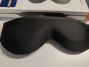 安耳悠 立體遮光睡眠眼罩 透氣舒適可調節午休睡覺(jué)專(zhuān)用眼罩升級款 黑色 曬單實(shí)拍圖