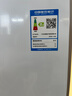米家小米出品215升三門(mén)小型家用電冰箱 三門(mén)三溫節能安靜運行冷凍冷藏 租房宿舍升級款BCD-215MDM03 曬單實(shí)拍圖