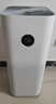 米家【家電國家補貼】小米空氣凈化器5S家用除甲醛除菌除過(guò)敏AC-M24-SC 曬單實(shí)拍圖