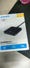 ANKER安克130W桌面充電站mini 氮化鎵充電器多口120Wtype-c100W快充插頭適用蘋(píng)果17/16筆記本電腦 黑 曬單實(shí)拍圖