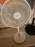 美的出品【官翻機】華凌電風(fēng)扇家用落地扇 7葉大風(fēng)力轉頁(yè)扇 輕音臥室辦公室通風(fēng)扇電扇 臺地兩用WH-FSA3002 曬單實(shí)拍圖