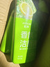 箭牌香氛潔廁液500ml*3瓶 馬桶清潔劑除菌潔廁靈潔廁劑祛味除垢潔廁寶 曬單實(shí)拍圖