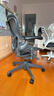 赫曼米勒（HERMAN MILLER）AERON電腦椅人體工學(xué)椅辦公椅升降扶手透氣面料 中號石墨色 曬單實(shí)拍圖