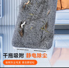 佳幫手平板拖把50cm4布家用一拖凈免手洗2025拖布墩布洗拖一體拖地神器 曬單實(shí)拍圖